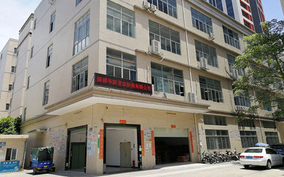 La Cina Shenzhen Xinbaoyuan Weaving Co., Ltd.