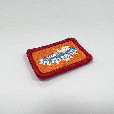 Ferro su ordinazione di Emoji sulla toppa del ricamo del confine di Jean Patches Woven Label Patches Merrow